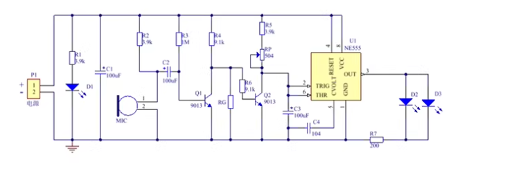 For Hobby Prototyping NE555 Mo - огляд і ціна Hobby Diy Electronics Kit