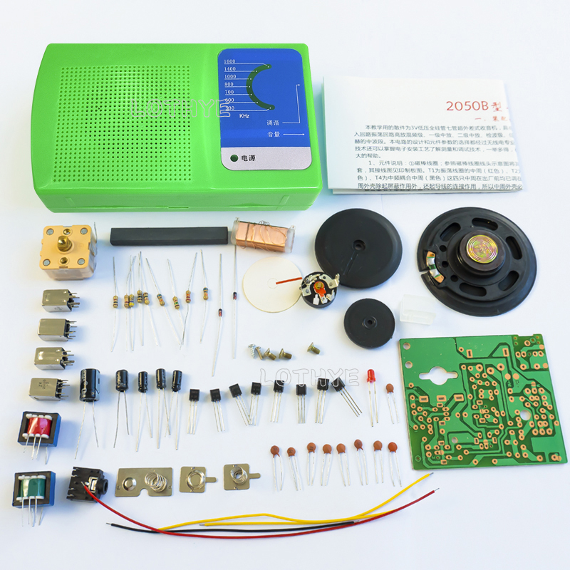 DIY Electronic Kit AM Radio As - огляд і ціна Diy Electronics Workbench