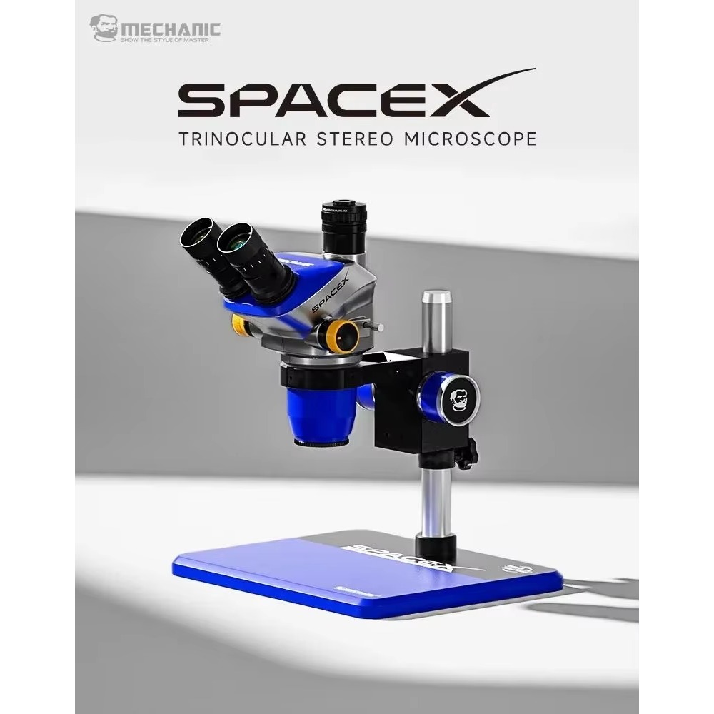 Ranlraka SPACE X-B11/SPACE X-T - огляд і ціна Diy Electronics Microscope