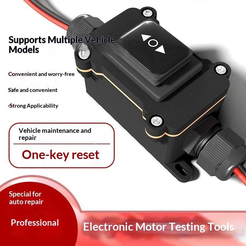 Car EPB Caliper Motor Release  - огляд і ціна Diy Electronics Tools