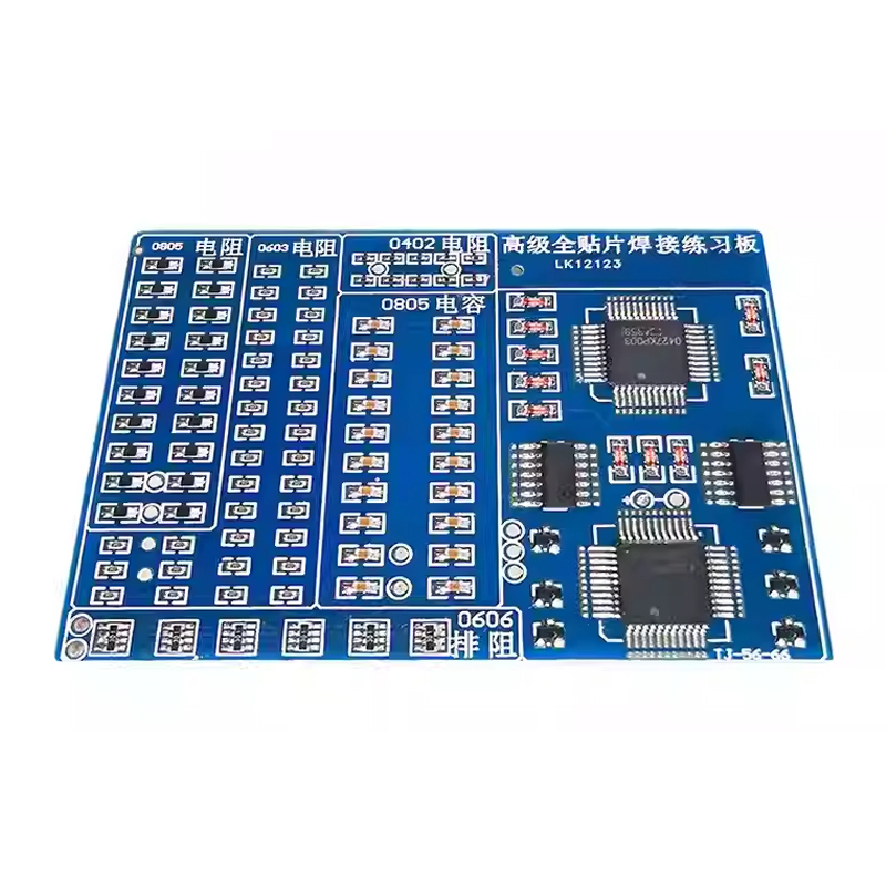 08 Patch Components Welding Pr - огляд і ціна Diy Electronics Workbench
