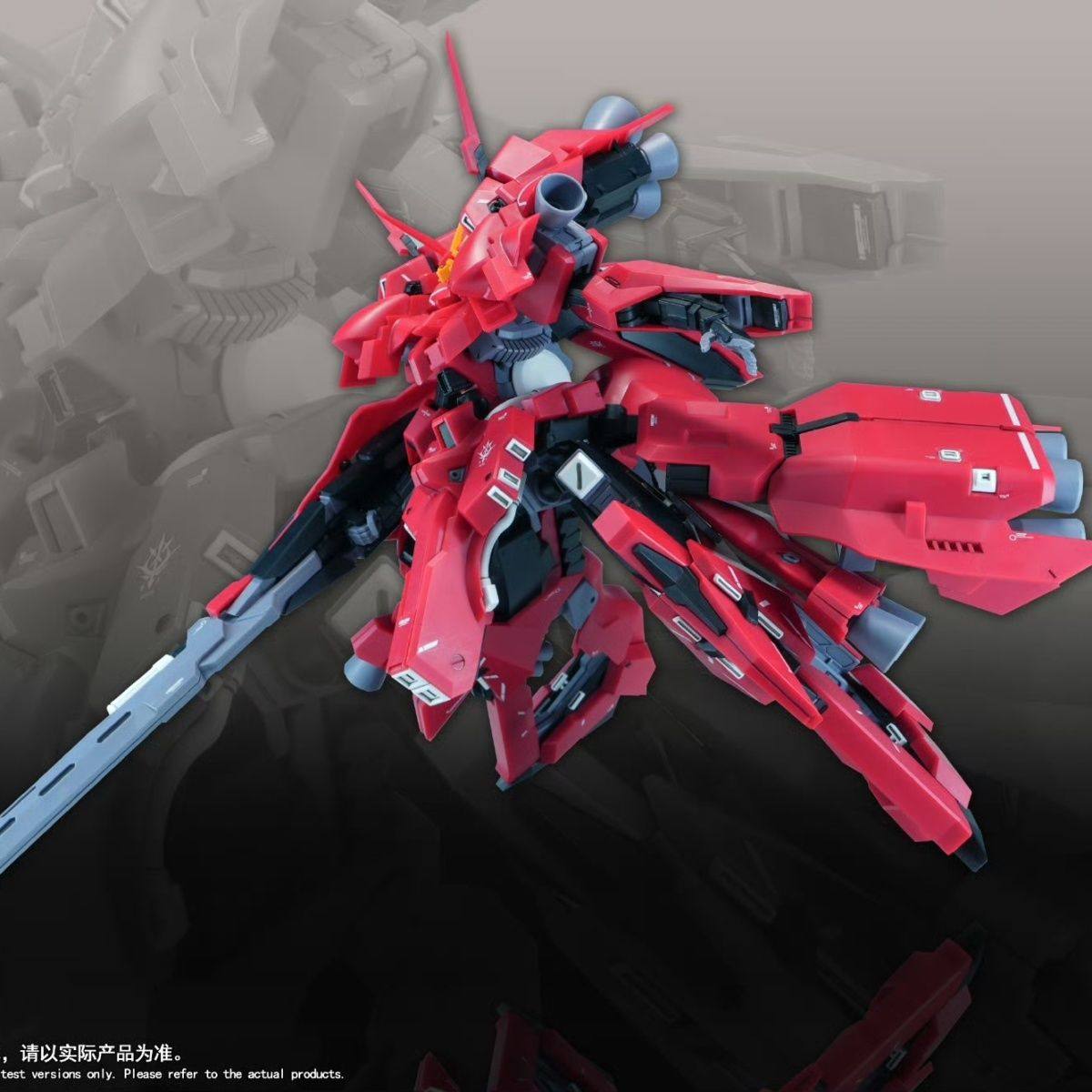 New 1/144 HG LIAOYUAN Model AR - огляд і ціна Diy Robot Electronics Kit
