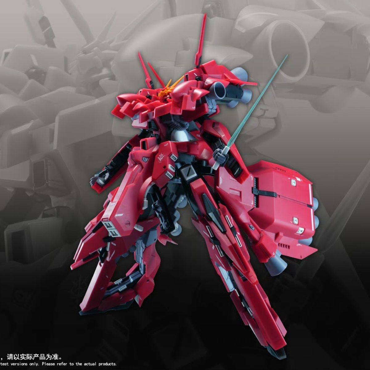 New 1/144 HG LIAOYUAN Model AR - огляд і ціна Diy Robot Electronics Kit