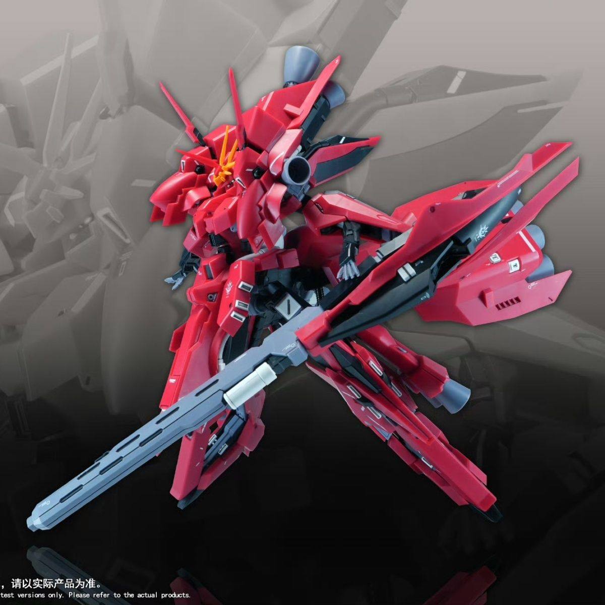 New 1/144 HG LIAOYUAN Model AR - огляд і ціна Diy Robot Electronics Kit