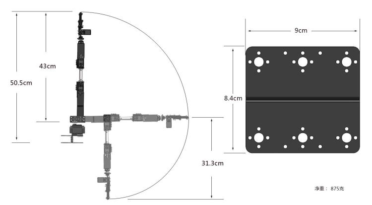 STEAM DIY 6 DOF Robot Metal Al - огляд і ціна Diy Robot Electronics Kit